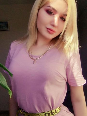 Виолетта